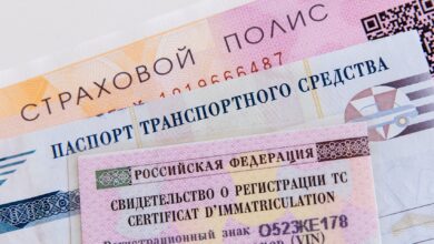 Photo of Советы по выбору автомобильного страхования