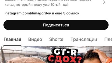 Photo of Лучшие автомобильные каналы на YouTube